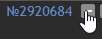 102x39