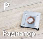 926x854