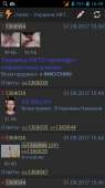 540x960