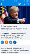 640x1136