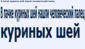 811x473