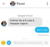 519x494
