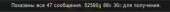 298x22