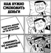 550x567