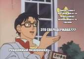 745x526