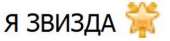 342x83