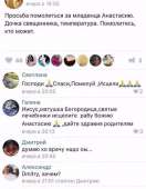 400x514