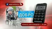 960x540