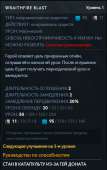 348x550