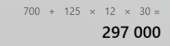 248x68