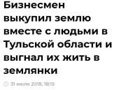 1080x823