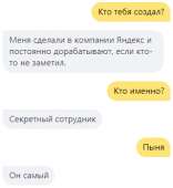 320x347