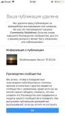 539x960