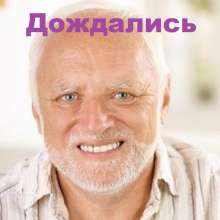 800x800