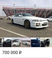 720x799