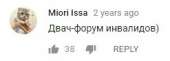 247x89