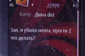 320x213