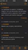 640x1136