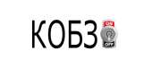 700x313