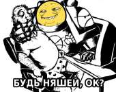500x396