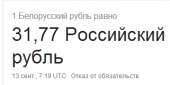 321x162