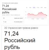 722x728