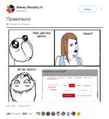 634x691