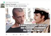 638x453