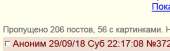 437x132
