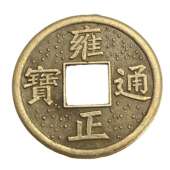 800x800