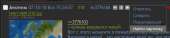 530x121