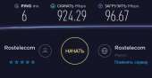 550x287