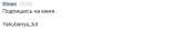 447x74