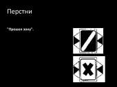 1024x768