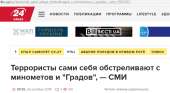 839x463