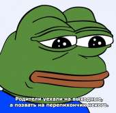 700x680