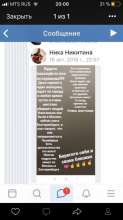540x960