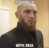 800x785