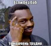 600x543