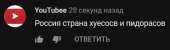 386x114