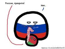 500x377