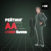 480x480
