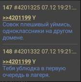 658x668