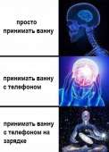 740x1024