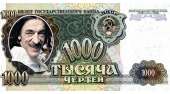 800x445