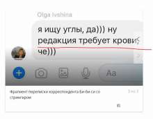 667x522