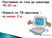 800x600