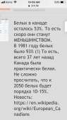 640x1136