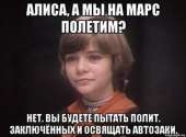 530x391