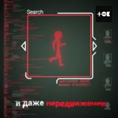480x480
